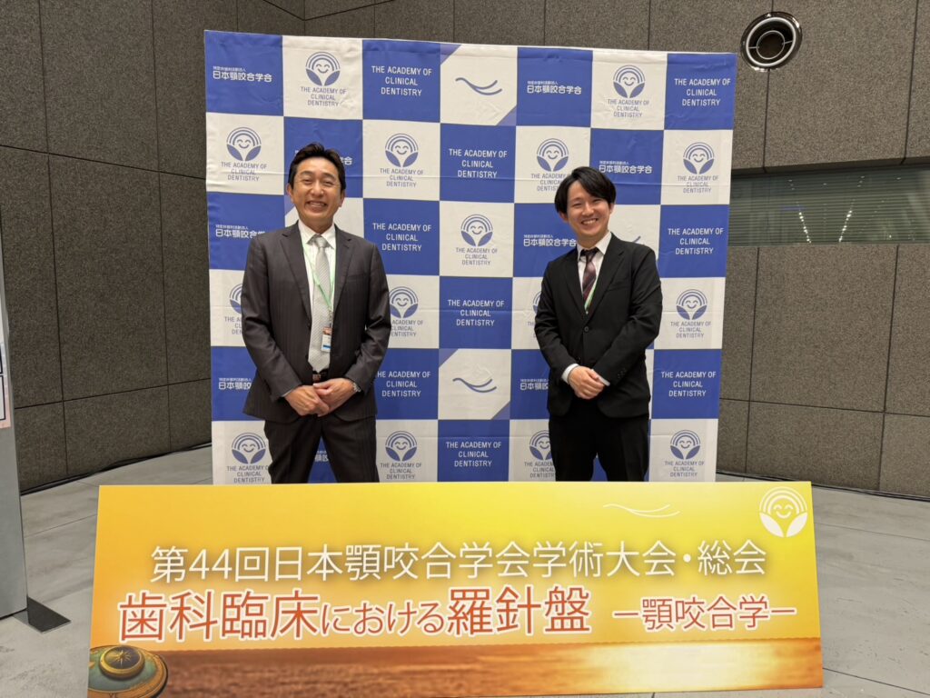 活動報告